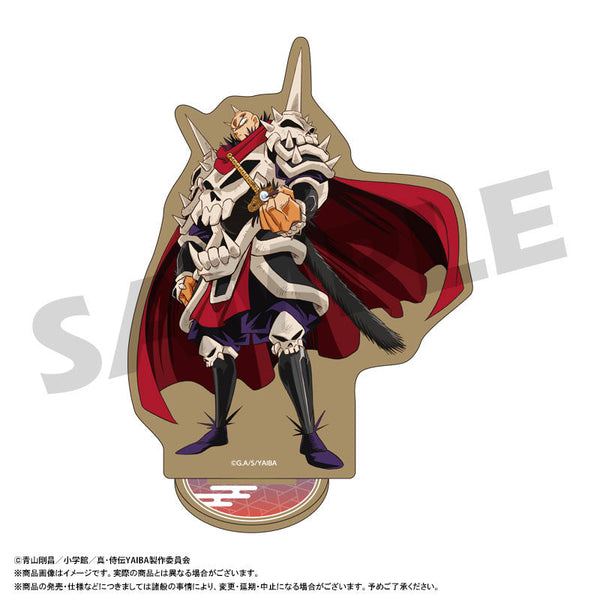 『真・侍伝YAIBA』木製スタンド C 鬼丸 猛